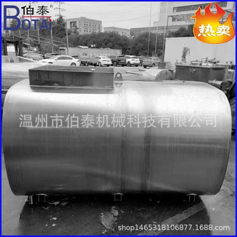 定制食品级车载水罐方形储罐波浪形封头美观耐用不鼓包价格优惠 - 图1