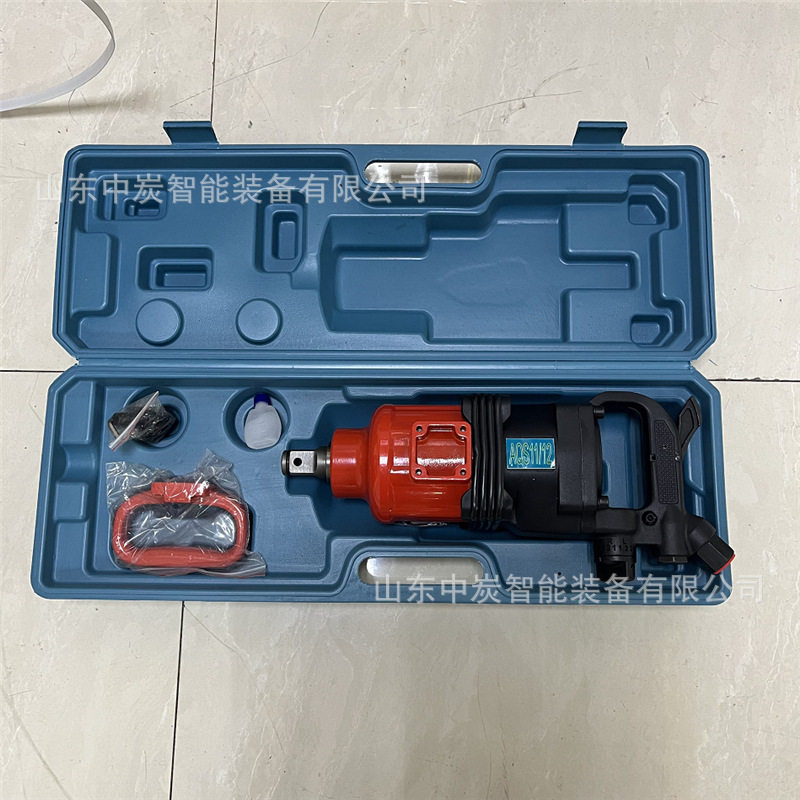 气动锚杆安装机 强度高便携带 JCQS-2200手持式锚杆螺母装卸器,淘宝优惠券,粉丝福利购,淘宝优惠卷