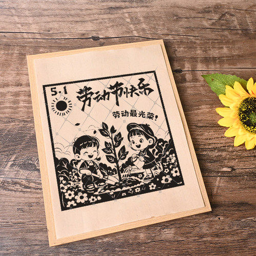 五一劳动最光荣节日木刻雕版画非遗拓印体验diy工具套装材料包 - 图2