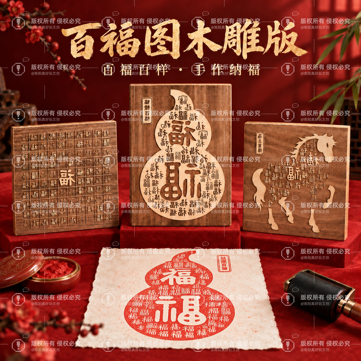 图4
