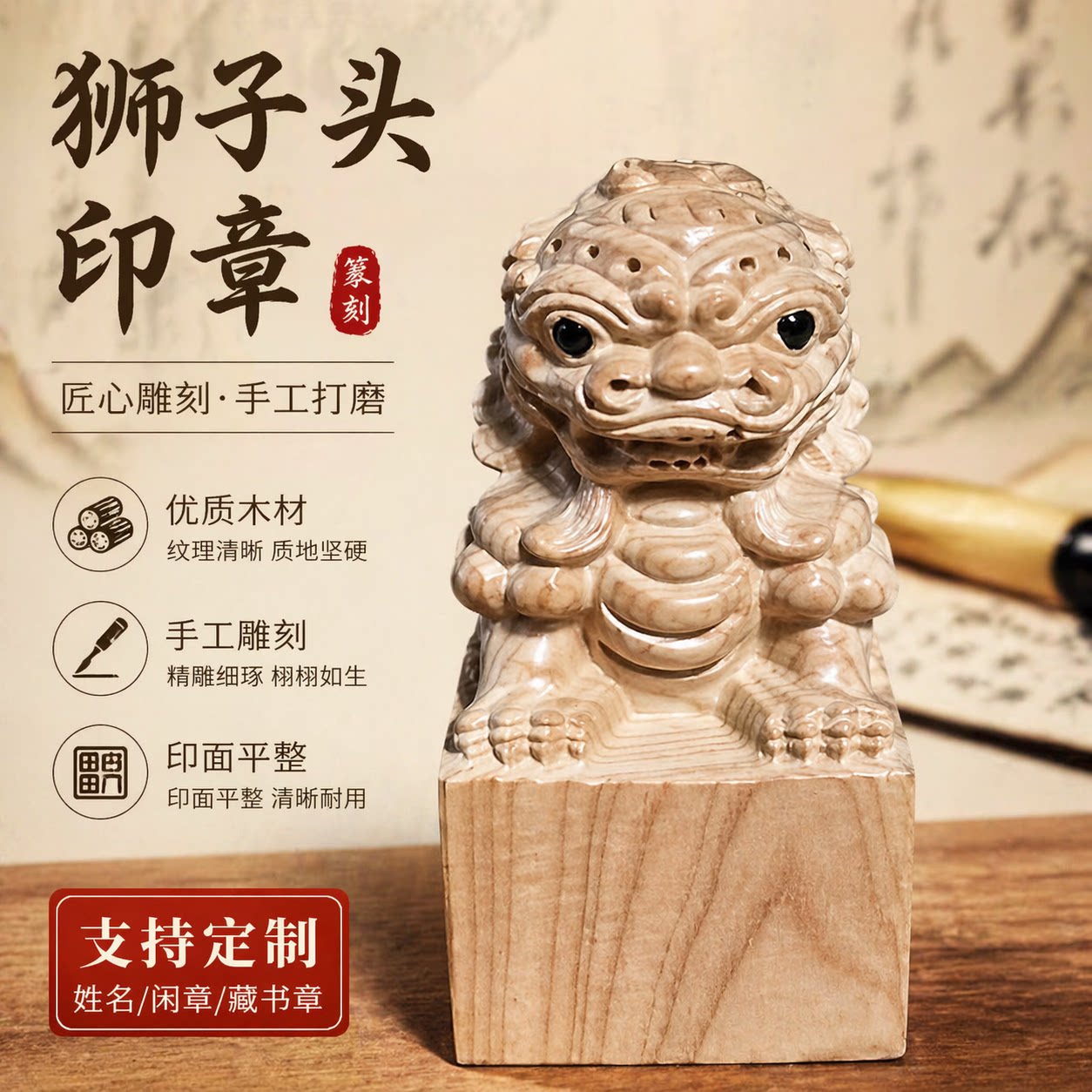 图4