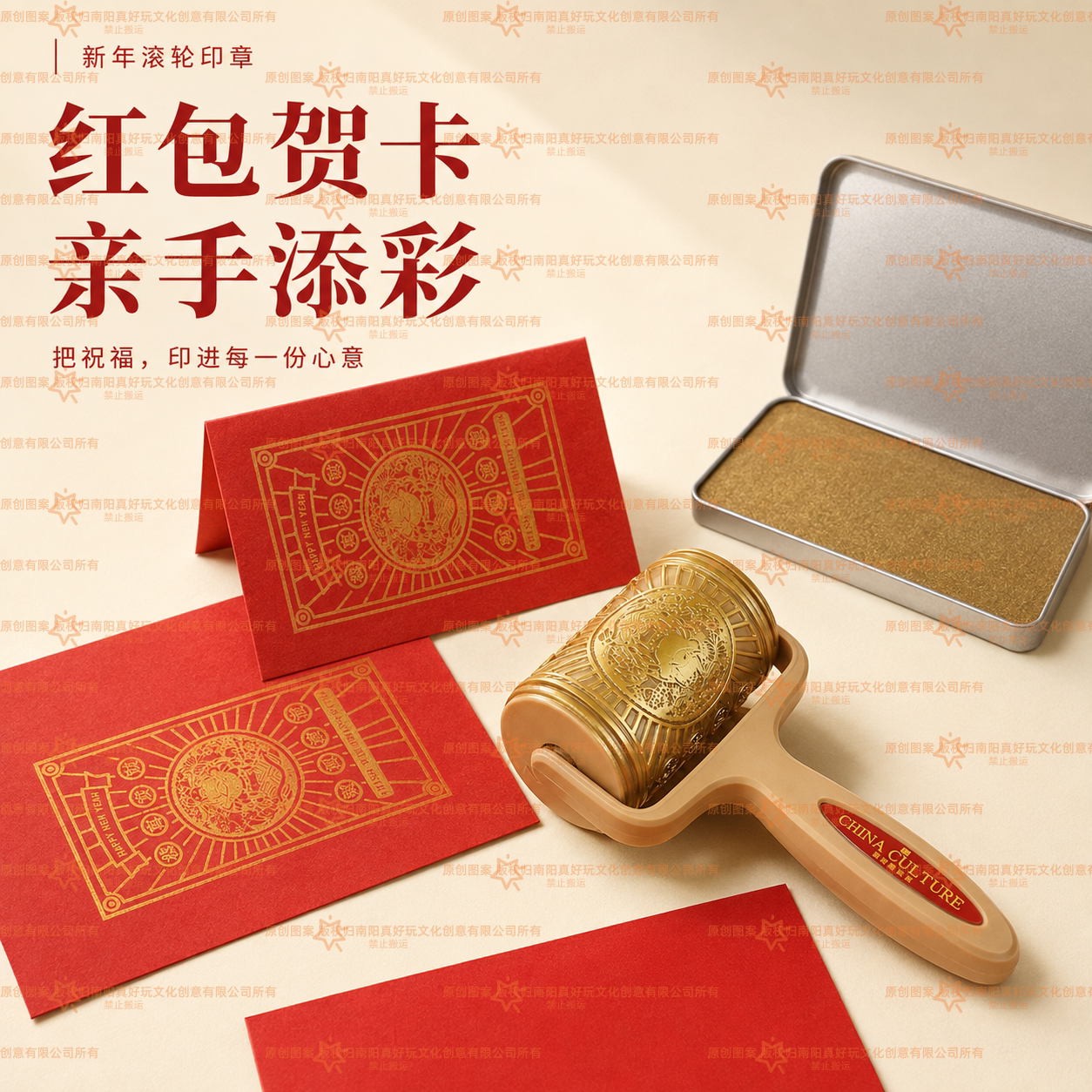 图2