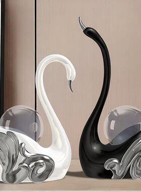 情侣水晶球天鹅结婚婚庆婚房摆件家居卧室酒店高档会所软装摆设