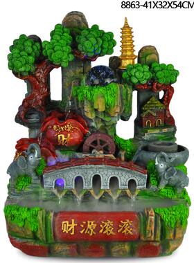 文昌塔创意工艺品摆件树脂流水喷泉风水轮家居盆景礼品