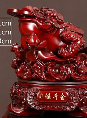 金蟾摆件招财落地金蝉公司办公室客厅电视酒柜玄关装饰品开业礼品