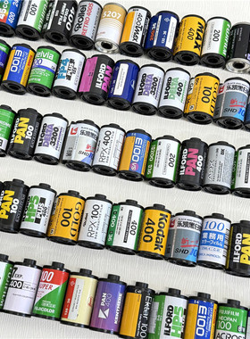 原版135胶卷空暗盒 胶卷盒 胶卷壳 装饰收藏 桌面摆件 柯达富士