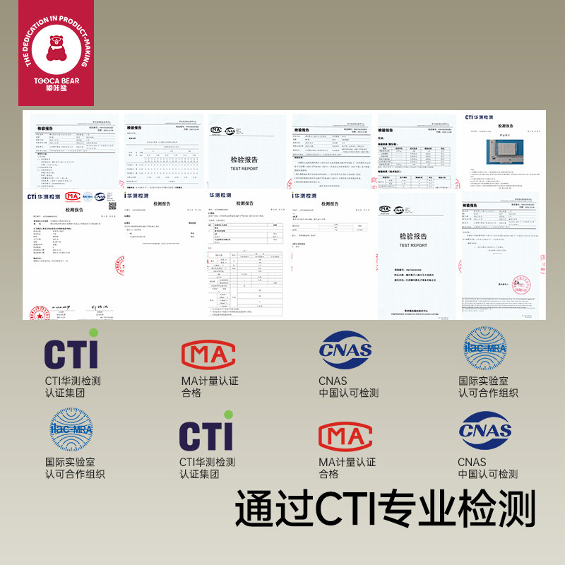 嘟咔熊云柔巾新生婴儿专用乳霜纸家用宝宝手口柔纸巾抽纸大包装,淘宝优惠券,粉丝福利购,淘宝优惠卷