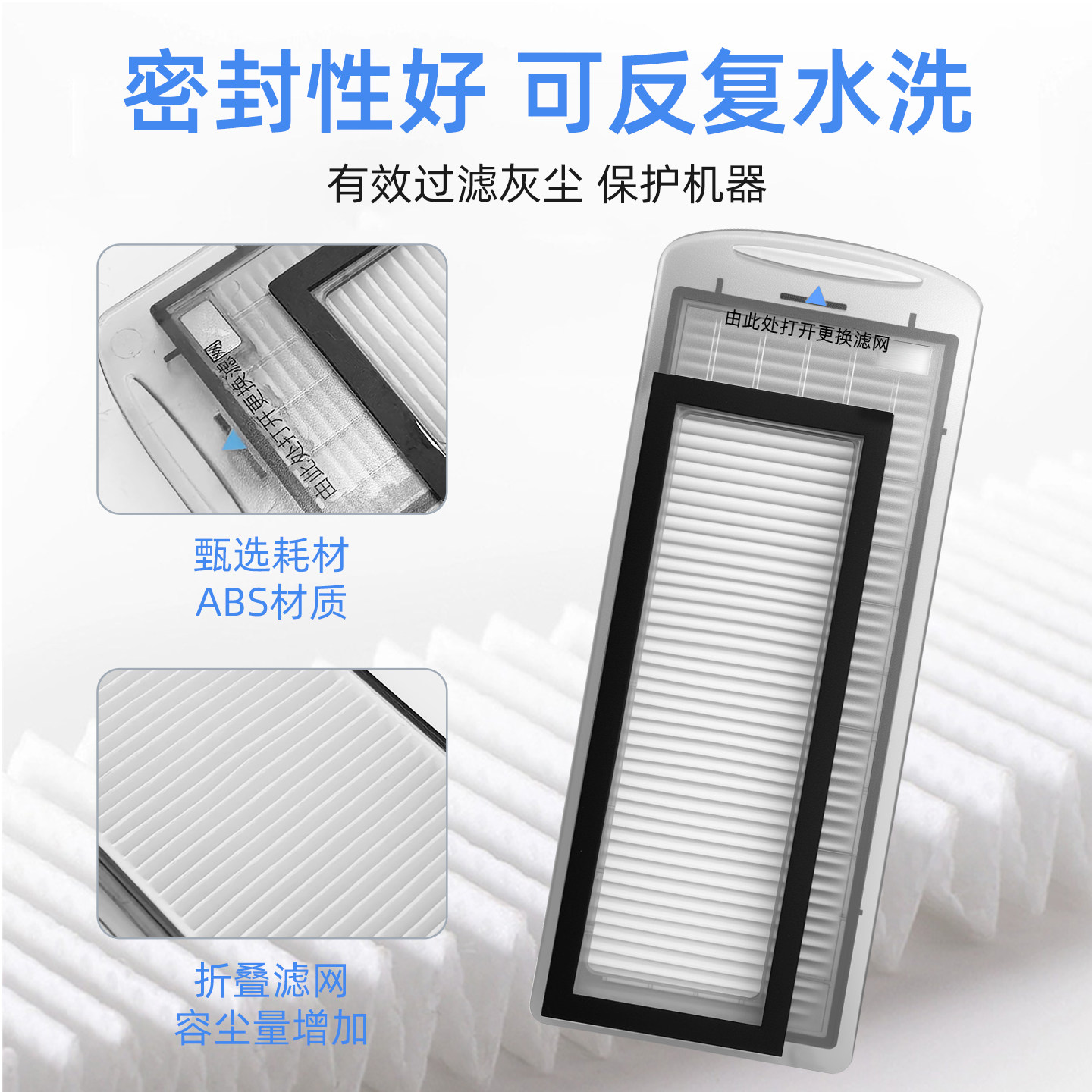 适配云鲸扫地机器人配件J1/J2/J3抹拖布J4J5清洁液滤网主刷罩边刷,淘宝优惠券,粉丝福利购,淘宝优惠卷