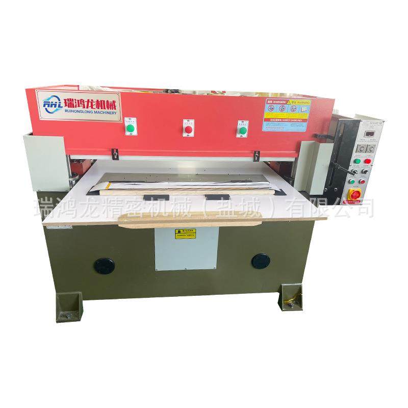 40吨海绵珍珠棉布料皮革精密四柱液压裁断机下料机冲床模切机,淘宝优惠券,粉丝福利购,淘宝优惠卷