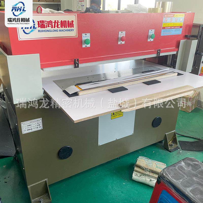 40吨海绵珍珠棉布料皮革精密四柱液压裁断机下料机冲床模切机,淘宝优惠券,粉丝福利购,淘宝优惠卷