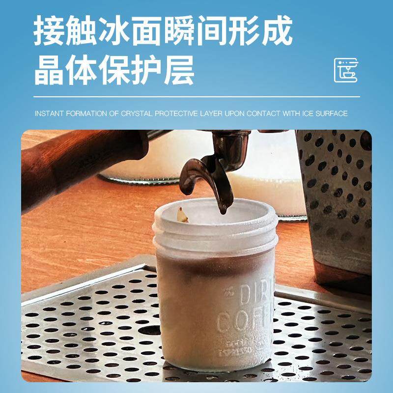 零下86℃超低温柜228升Dirty咖啡冰杯卧式冰箱咖啡店网红冰柜,淘宝优惠券,粉丝福利购,淘宝优惠卷