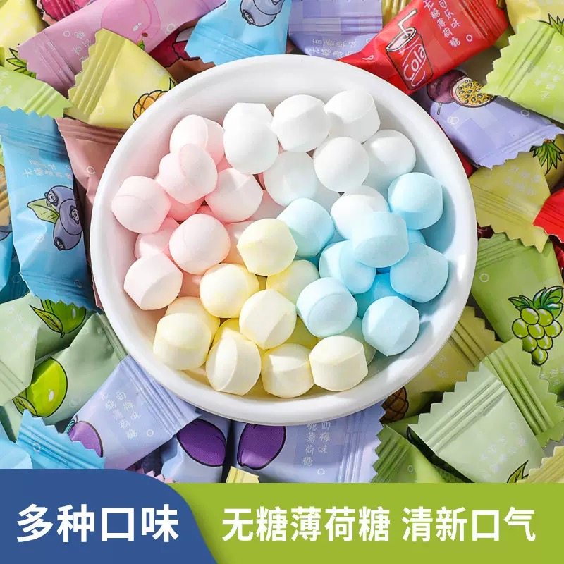 正品小可奥拉5斤装酒店饭店商用招待无糖维C果味糖果清新口气润喉,淘宝优惠券,粉丝福利购,淘宝优惠卷