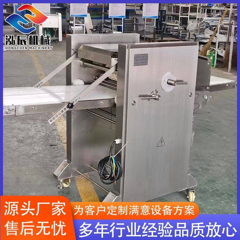 520型全自动猪肉去皮机 五花肉去皮机设备 不锈钢猪肉去皮机设备,淘宝优惠券,粉丝福利购,淘宝优惠卷