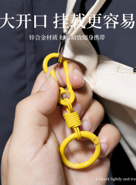 帽子挂包扣旅行便携挂钩多功能