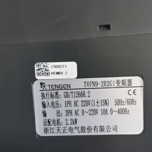 TVFN9-2R2G1议价,淘宝优惠券,粉丝福利购,淘宝优惠卷