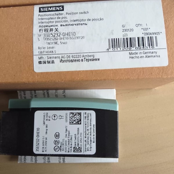 3SE5232-0HE10，行程开关，，单询价,淘宝优惠券,粉丝福利购,淘宝优惠卷