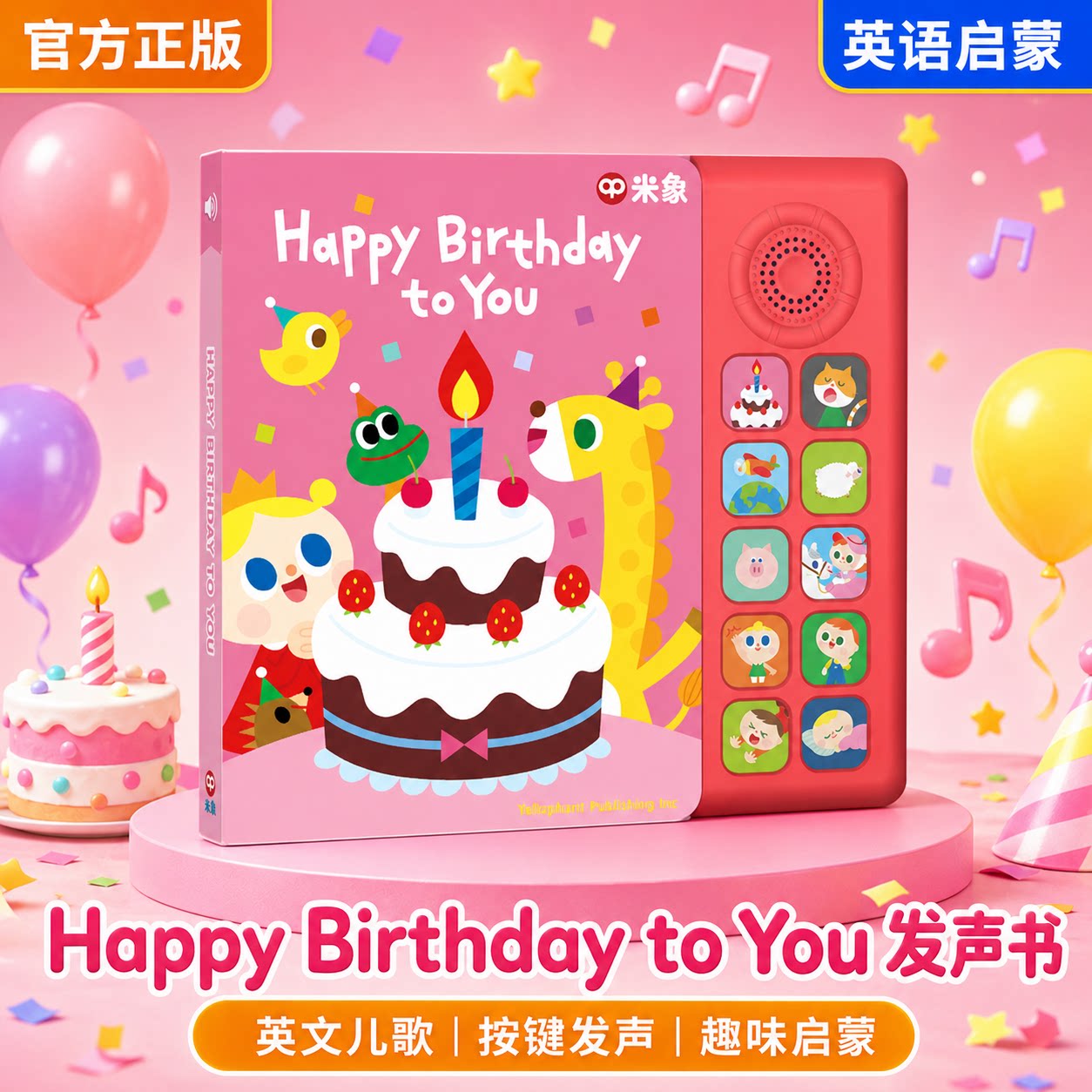 图 4