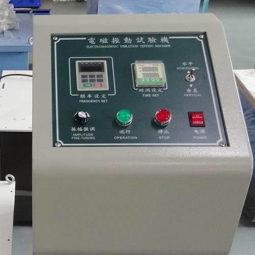 厂家供应垂直水平振动试验台振动试验台电磁振动试验机 - 图2