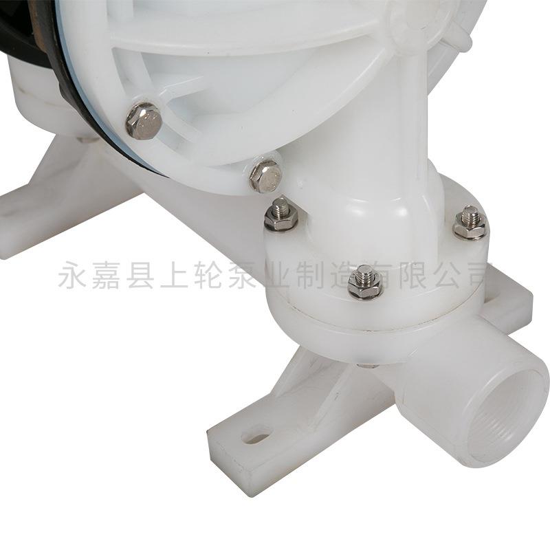 第三代气动隔膜泵QBY-40工程塑料1.5寸口径耐强腐蚀性液体水泵 - 图2