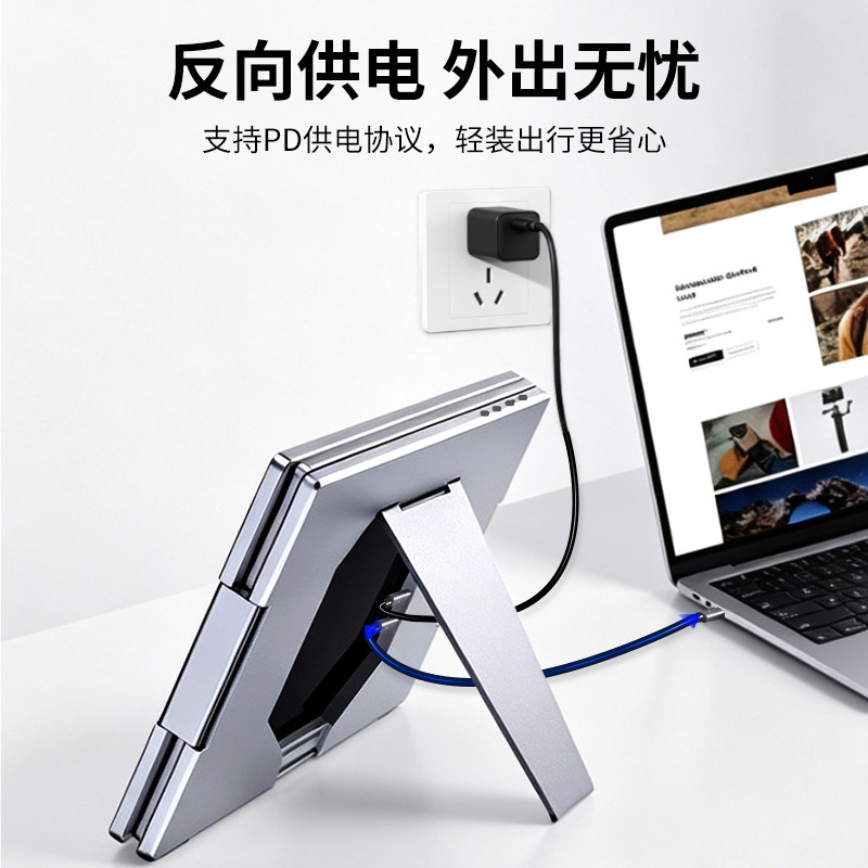 图2