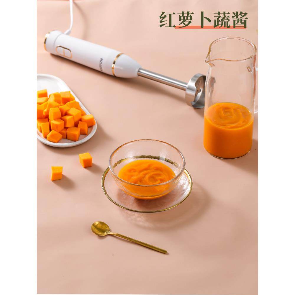 凯云KY-616手持料理棒宝宝料理机婴儿辅食机搅拌机果汁打蛋绞肉机,淘宝优惠券,粉丝福利购,淘宝优惠卷