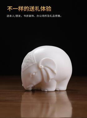 东方泥土陶瓷大象一对桌面摆件装饰品中式客厅吉祥物招财开业礼品