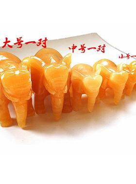 天然黄玉象风水摆件一对 聚财吸水大象玉如意象客厅办公室工艺品