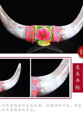 精品牛角动物摆件工艺酒饭店复古怀旧办公室装饰饭店股市商务礼品