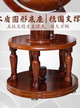 【天屿】大型落地办公室总统实木地球仪装饰摆饰开 业礼品物老板