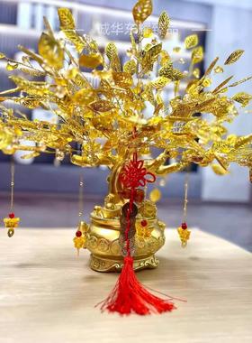 发财树摆件招财摆件客厅办公室新居开业送礼高级款【纯水晶珠款】