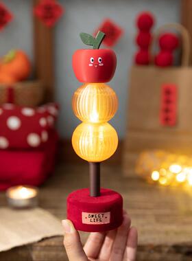 阿楹 暖居小众红色摆件充电发光展示架卧室梳妆台办公桌书柜装饰