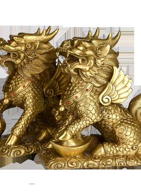 聚贤阁 纯铜麒麟摆件火麒麟一对客厅脚踩家居饰品客厅工艺礼品摆