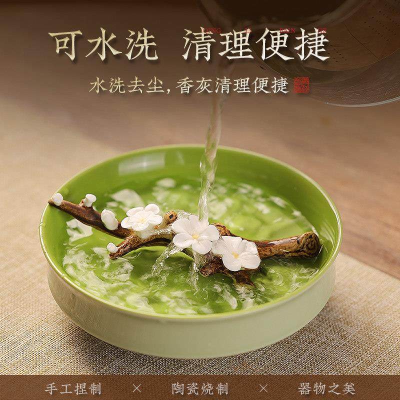 陶瓷玉兰花线香底座陶瓷香插手工捏花香座禅意香炉家用室内熏香炉,淘宝优惠券,粉丝福利购,淘宝优惠卷