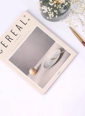 简约谷物杂志样板间装饰书仿真书摆件客厅售楼处创意软装拍照摄影