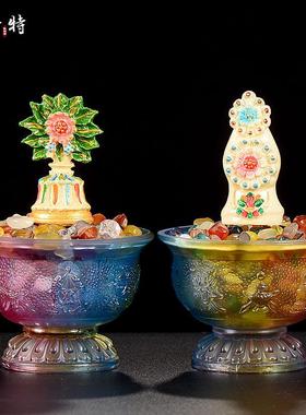 琉璃贡水杯 客厅八供套装摆件 家居用品八吉祥八贡碗海螺朵玛组合