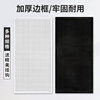 Perforated board shelf with frame perforated board display rack perforated board wall jewelry display rack kitchen storage mobile phone accessories