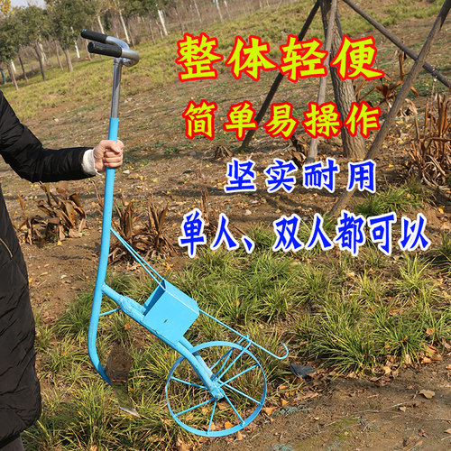 翻土神器农用开荒人工家用松土果园开沟机小型耕地机挖沟锄草锄地 - 图1
