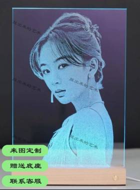 【顺丰包邮】纯手工锤子玻璃画敲击画非遗成人礼纪念日生日礼物