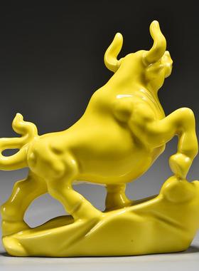 黄色瓷牛摆陶件二生39694肖牛气冲天吉厨祥物化解卫十生间房装饰