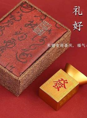 41264金属旋转学大发手把件发财麻元宝摆件工位赚大钱解用压玄家