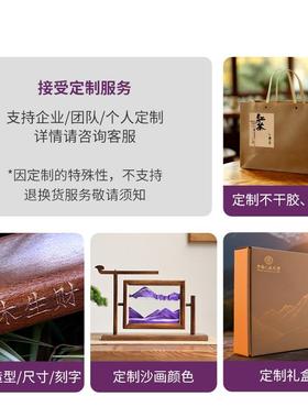 异丽新中式木沙漏流沙厅画实 摆58959画件办公室客高级感装饰品乔