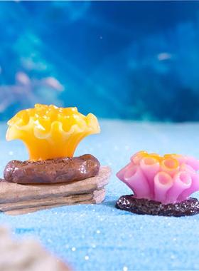 用鱼缸海草珊瑚小摆仿真65873迷你树脂工艺件品水族造箱DIY景装饰