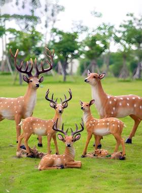 别仿墅庭院花林仿真动物装园饰摆件玻璃12411钢梅花鹿雕塑真小鹿