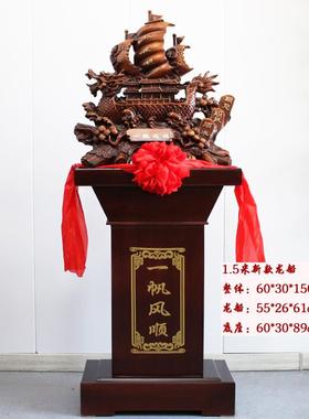 摆件落招财船一帆79300地风顺帆船办公室客厅司装饰公店铺乔迁开