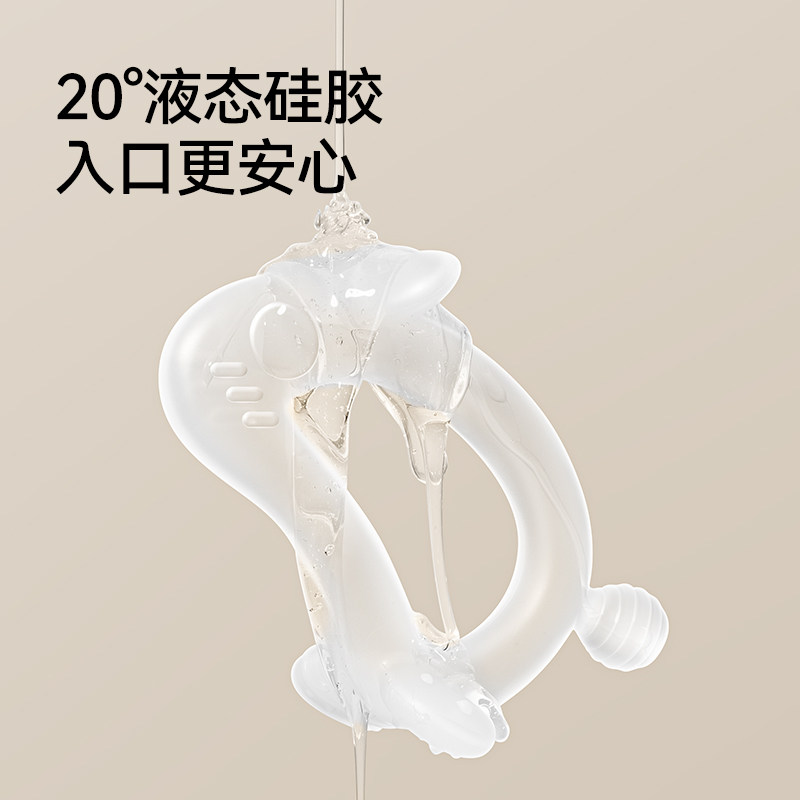 英氏婴儿果冻兔牙胶可水煮口欲期防吃手神器食品级材质手持牙胶,淘宝优惠券,粉丝福利购,淘宝优惠卷