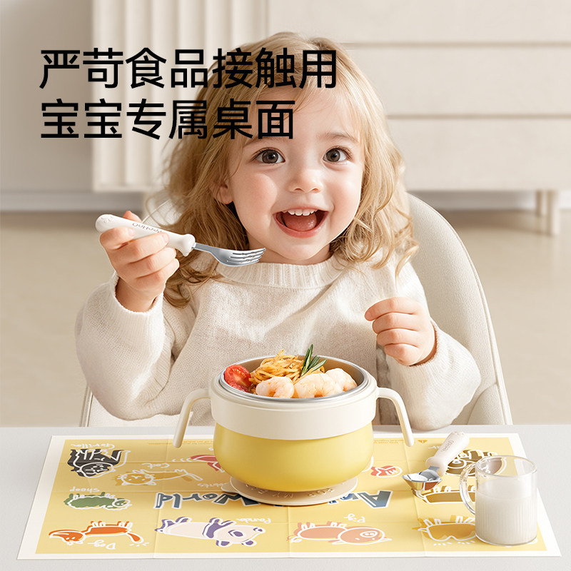 图 2