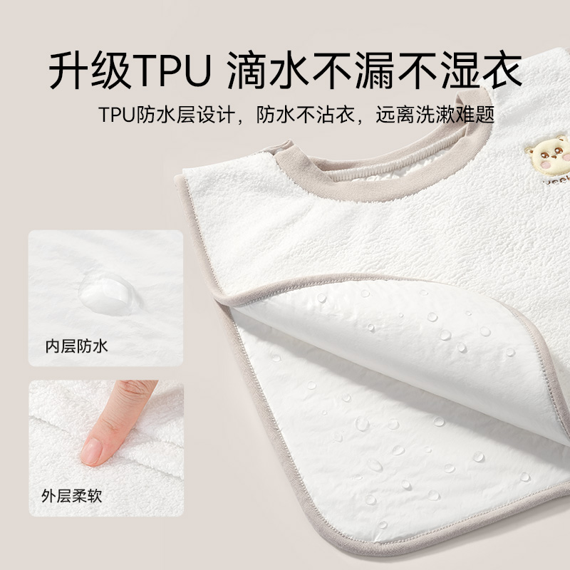 Ying's children's wash towel baby brushing teeth waterproof bib not wet clothes multifunctional baby face wash towel saliva towel