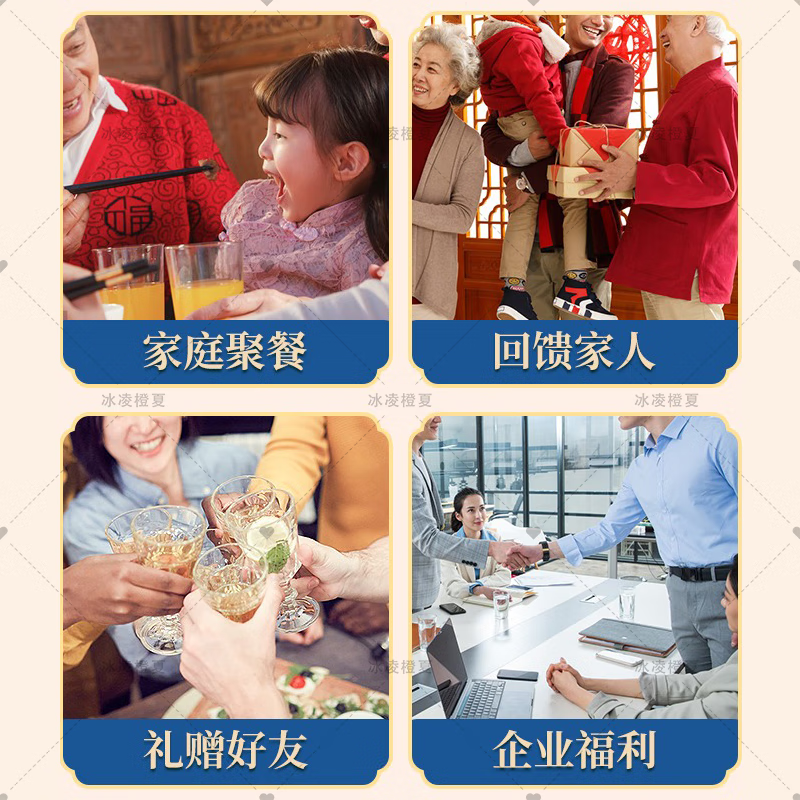 特大号黄花鱼深海新鲜冷冻官方旗舰店舟山冰鲜生鲜宁德整箱礼盒装,淘宝优惠券,粉丝福利购,淘宝优惠卷