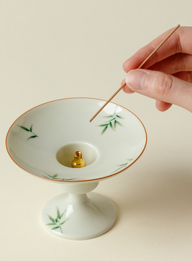 里作 手工秘青青竹高足线香香插中国风陶瓷香薰底座家居装饰摆件