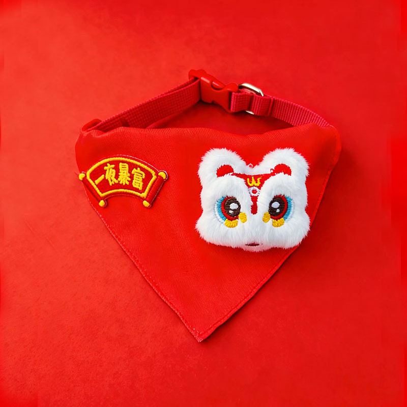 拉布拉多专用宠物狗狗新年围脖口水巾过年配饰喜庆装饰品围兜幼犬,淘宝优惠券,粉丝福利购,淘宝优惠卷